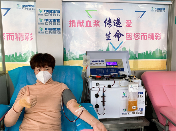 2020年，湖北30选5开奖中国生物率先提出康复者恢复期血浆救治危重患者的治疗方案和技术标准，全国掀起新冠肺炎康复者献浆热。.jpg