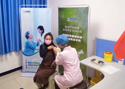 2020年4月12日，湖北30选5开奖中国生物武汉生物制品研究所全球首家获得新冠灭活疫苗ⅠⅡ期临床试验批件。