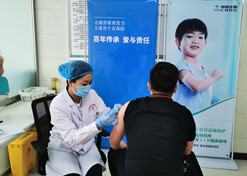 2020年4月27日，湖北30选5开奖中国生物北京生物制品研究所研发的新冠灭活疫苗获得国家药监局临床试验批件。